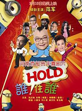 窝窝福利